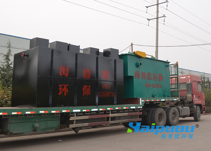 什么是生活污水處理設(shè)備?應用領(lǐng)域都有哪些? 什么是生活污水處理設(shè)備?應用領(lǐng)域都有哪些?