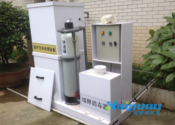 �tԺ��ˮ�����c��ʲô����ˮ̎���O��r��Ĳ������gҪ��